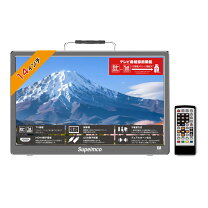 楽天市場】ワンセグ テレビ 14．1の通販