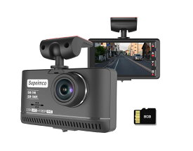【電装店供給品 2.5K】3 inch IPSドライブレコーダー 前方400万画素 QHD画質 小型ドラレコ 8GBカード付き 160度超広角 耐熱構造 スーパーキャパシタ 電波障害対策 ノイズ対策 常時録画 衝撃感知 動体検知 車載カメラ 東西日本信号機対応 12V/24V対応 [日本語取説付] SM-196