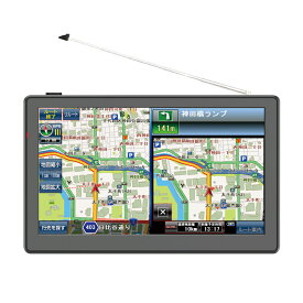 カーナビ【2024年秋版日本最新地図】7インチ ポータブル カーナビ + 1seg DTV ワンセグ テレビ 8G/128M OpenStreetMap製地図/オービス警告/詳細な地図表示/高精度測位/安全運転アシスト/タッチパネル/車用ナビ 車載GPS ゲル吸盤式車載用スタンド 12V/24V車対応 SM-ON725DQ