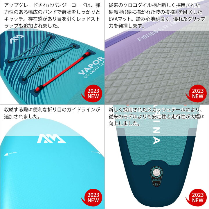 楽天市場】【送料無料】MAGMA(マグマ) AQUA MARINA(アクアマリーナ  