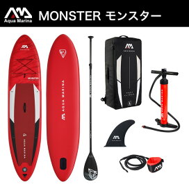 楽天市場】【送料無料】ATLAS(アトラス) AQUA MARINA(アクアマリーナ