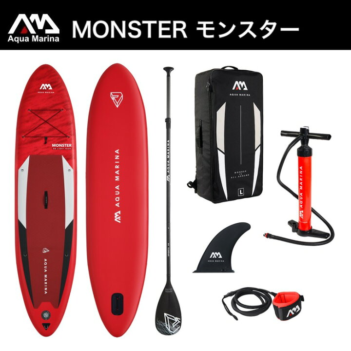 楽天市場】【送料無料】MONSTER(モンスター) AQUA MARINA(アクア  