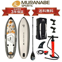 楽天市場】sup フィッシングの通販