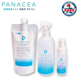 y500ml+l֗p450ml+gїp50mlzCOVID-19 L ԕ  L hJr Xv[ Ԃ ybg  L Ags[ CtGU mECX  PM2.5 H  ܂Ȕ N[[ gC a