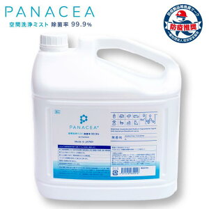 y5LzCOVID-19 L ԕ  L hJr Xv[ Ԃ ybg  L Ags[ CtGU mECX  PM2.5 H  ܂Ȕ N[[ gC a@ ԏ  