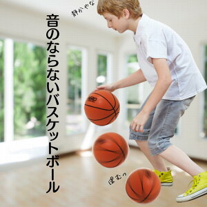 �o�j�[�C���[ �j���W���o�X�P�b�g�{�[�� �������K�i �É��{�[�� �T�C�����g�{�[�� �o�X�P�b�g�{�[�� �É� ���� �o�X�P �h���u�����K �T�C�����g�o�X�P�b�g�{�[�� �h���u�� ���K �� ����