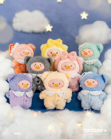 【1個単品】TOYZEROPLUS×CICI'S STORY　 LULU the Piggy　LuLu’s Dreaming Wonderland　ルルザピギー　ドリーミングワンダーランド　プラッシュキーチェーン　1PACK　バラ買い　コレクション　ぶた　ぬいぐるみ　キーホルダー　リュック　カバン　楽天　楽天市場