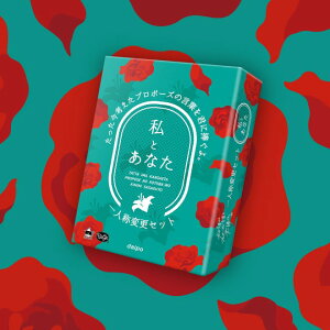 Clagla@lv|[Y̌tNɕBl̕ύXZbg ƂȂ@NO@g@{[hQ[@{hQ@yV@yVs