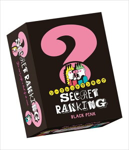 Anaguma@V[NbgLO@2Ł@ubNsN@p[eB[Q[@{[hQ[@{hQ@yV@yVs