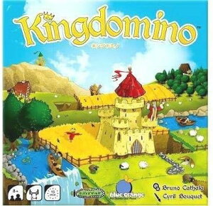 �e���f�C�Y�Q�[���Y�@Kingdomino�@�L���O�h�~�m�@�{�[�h�Q�[���@�{�h�Q�@�y�V�@�y�V�s��