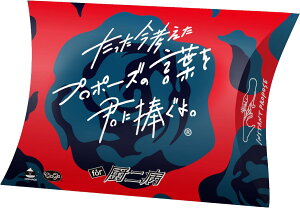 Clagla@lv|[Y̌tNɕB ~jgZbg for ~a@{[hQ[@{hQ