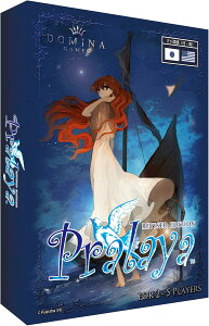 DOMINA GAMES@Pralaya revised edition@- v[ -@{[hQ[@{hQ@J[hQ[@yV@yVs