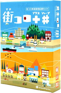 OfBO@XRvXV[v VŁ@{[hQ[@{hQ@yV@yVs