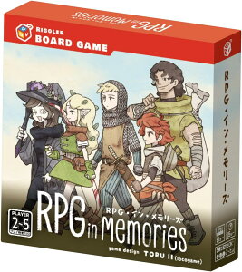 ���S���@RPG�E�C���E�������[�Y�@�^�C���z�u�@���[���v���C���O�@�ΐ�@���́@�{�[�h�Q�[���@�{�h�Q�@�y�V�@�y�V�s��