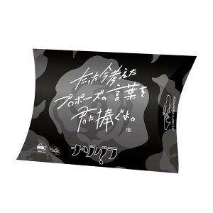 Clagla@lv|[Y̌tNɕB ~jgZbg i]O@{[hQ[@{hQ