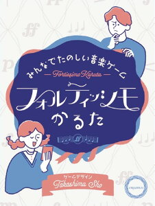 engames@tHeBbV邽@jbNibNV[Y@p[eB[Q[@{[hQ[@{hQ@yV@yVs