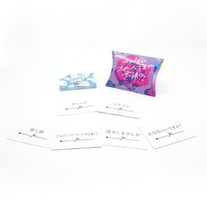 Clagla@lv|[Y̌tNɕB ~jgZbg for RXvC[@{[hQ[@{hQ