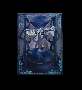 �R�m�X�@���̍����v Limit 7 days�@�V�Ł@�{�[�h�Q�[���@�{�h�Q�@�y�V�@�y�V�s��