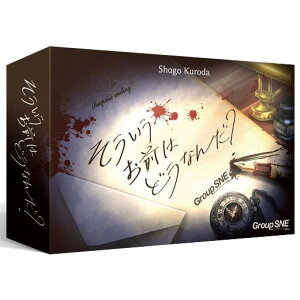 O[vSNE@O͂ǂȂ񂾁H @{[hQ[@{hQ@yV@yVs