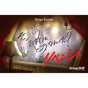 O[vSNE@O͂ǂȂ񂾁H xW@{[hQ[@{hQ@yV@yVs