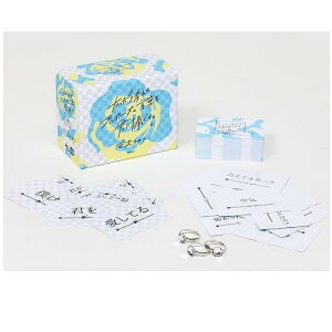 Clagla@lv|[Y̌tNɕB g CNA@{[hQ[@{hQ@yV@yVs