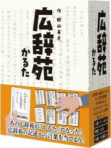 ForGames@L邽@{[hQ[@{hQ@yV@yVs