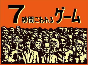 EBbg}V}V@7bԉQ[@{[hQ[@{hQ@p[eB[Q[@yV@yVs