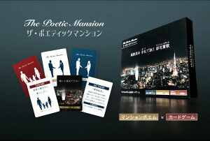 GR[h[NX UE|GeBbN}V {[hQ[ J[hQ[ y ʔ R~jP[V t J[h Q[ {hQ ƂŗVׂ l Q[ p[eB[Q[ 