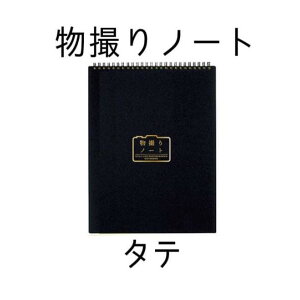 j[Q[YI[_[@Bm[g x[VbN^e@wi@Be@tBMA@lbgʔ́@iBe@yV@yVs