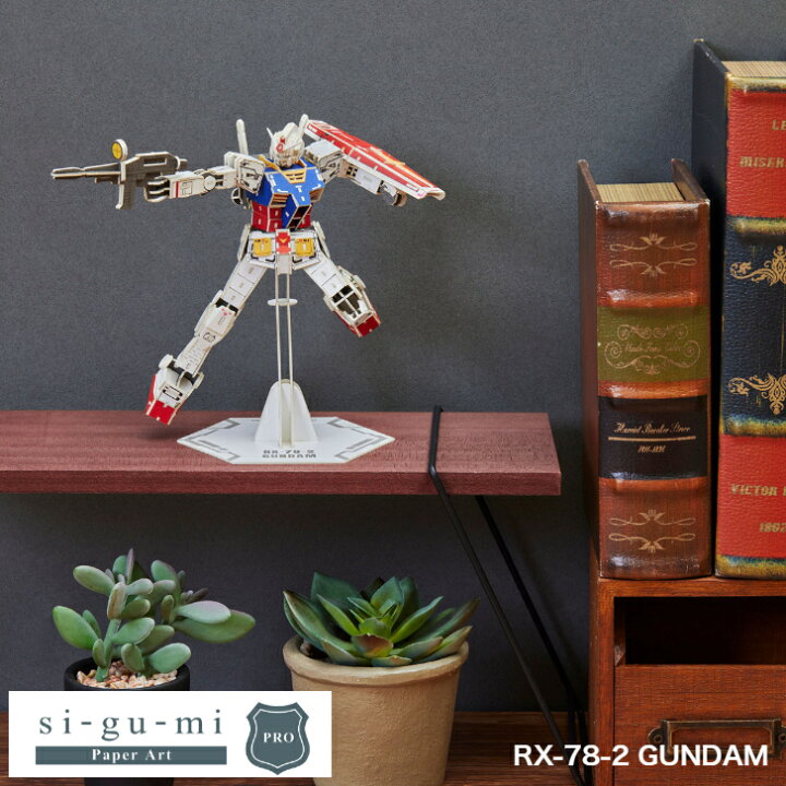 楽天市場】機動戦士ガンダム 立体パズル 大人 大人向け ガンダム 