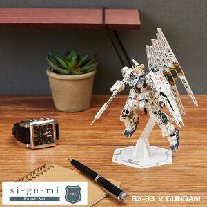 @mK_ ̃pY l l K_V[Y j ̓ lC ̃pY g VO~ tP̃VA vK_ y[p[A[g CeA 3D ͌^ v[g yY 