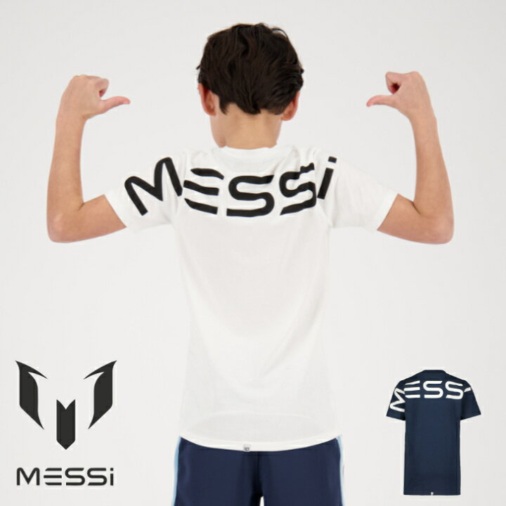 楽天市場】メッシ Tシャツ キッズ トップス 半袖 服 ジュニア リオネル 