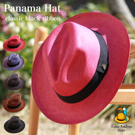 パナマハット パナマ帽 メンズ レディース 小さいサイズ 大きいサイズ 赤 青 紺 茶 黒 中折れ帽 クラシックブラックリボン エクアアンディーノ Ecua-Andino 公認 帽子 本パナマ エクアドル製 プレゼント 春夏 父の日