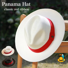 父の日 プレゼント パナマハット パナマ帽 メンズ レディース 小さいサイズ 大きいサイズ 白 黒 中折れ帽 クラシックレッドリボン エクアアンディーノ Ecua-Andino 公認 帽子 本パナマ エクアドル製 中折れ帽 春夏 人気