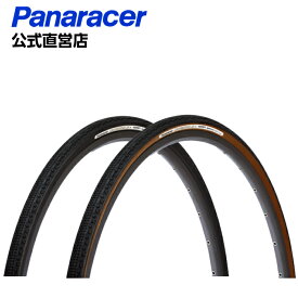 【公式】 パナレーサー Panaracer タイヤ グラベルキングプラスSK クリンチャー 700X26C 700X28C 自転車 マウンテンバイク ツーリング車 クロスバイク
