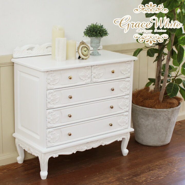 楽天市場】【ポイント10倍☆4/5(土)20:00〜23:59】チェスト  