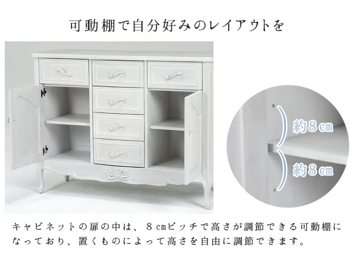 楽天市場】【5%OFFクーポンあり☆15日(水)限定】シャビーシック 