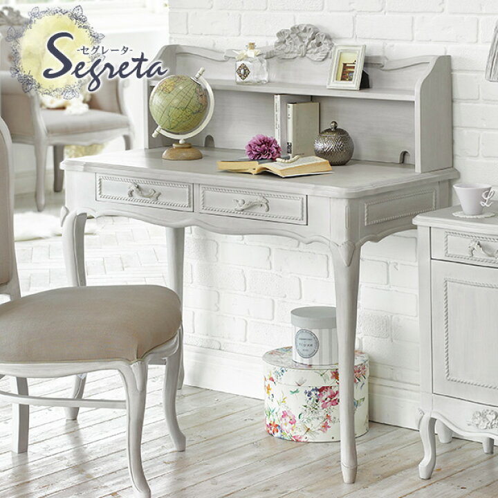 楽天市場】シャビーシック アンティーク風 猫脚デスク【Segreta  