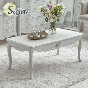 �V���r�[�V�b�N �A���e�B�[�N�� �L�r���[�e�[�u���ySegreta[�Z�O���[�^]�V���[�Y�z �i�� �z���C�g �V���r�[ �O���C �P�n �P�Ƌ� �P�n�Ƌ� ���Ƌ� �A���e�B�[�N �G���K���g �ؐ� ���킢���Z��