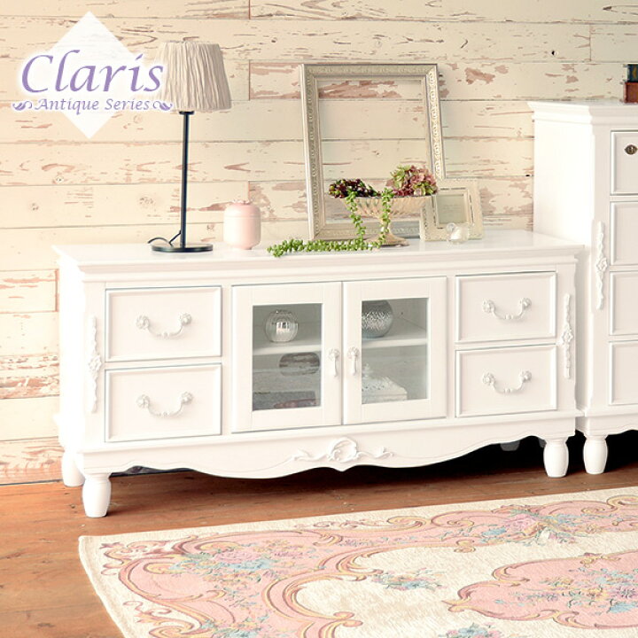 楽天市場】クラシカルデザイン テレビ台 幅120cm【Claris クラリス 