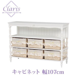 NVJfUC Lrlbg 107cm m[6tniAeB[NƋ Ƌ  zCg AeB[N [sA NVbNƋ mƋ PnƋ [Ƌ ؐ I[