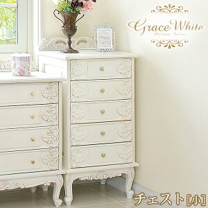 y20%OFFN[|聚1020`撅5z`FXg  zCg AeB[N Lr `FXg [] yGrace White(OCXzCg)z AeB[NƋ Ƌ AeB[N PnƋ L 