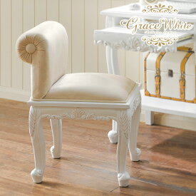 楽天市場 アンティーク調 いすの通販