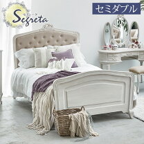 楽天市場】シャビーシック（ベッドフレーム｜ベッド）：インテリア 