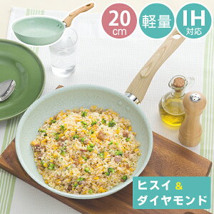 yGg[P2{&N[|LzqXC_Ch WXg[ tCp 20cm IHΉiKX y ȒP  2.6mm  wV[ тɂ  ϔM ԊO