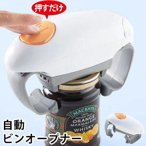 y10%OFFN[|聚12/5()z rI[vi[ r r t^J I[vi[ ӂJ WJ Lb`G ֗ObY ȒP ͂Ȃ dr WAbeB giaretti v[g 