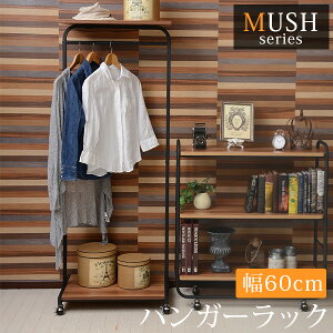 ؂ƃX`[̃nK[bN60(LX^[t)yMUSHz}bViI[vbN {I [Ƌ VFt ACA pCv fUC uE i`  