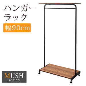 ؂ƃX`[̃nK[bN90(LX^[t)yMUSHz}bViI[vbN {I [Ƌ VFt ACA pCv fUC uE i`  