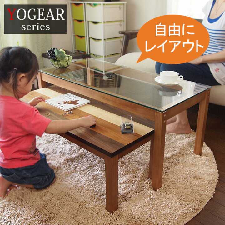 楽天市場】【ポイント10倍☆25日(土)20:00〜23:59】北欧デザイン 4種 
