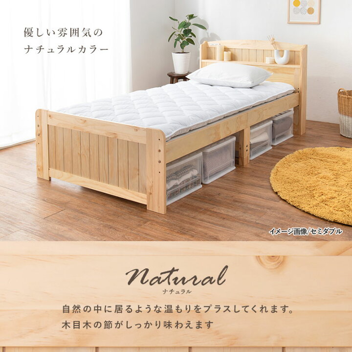 楽天市場】【5%OFFクーポンあり☆15日(水)限定】カントリー調すのこ 